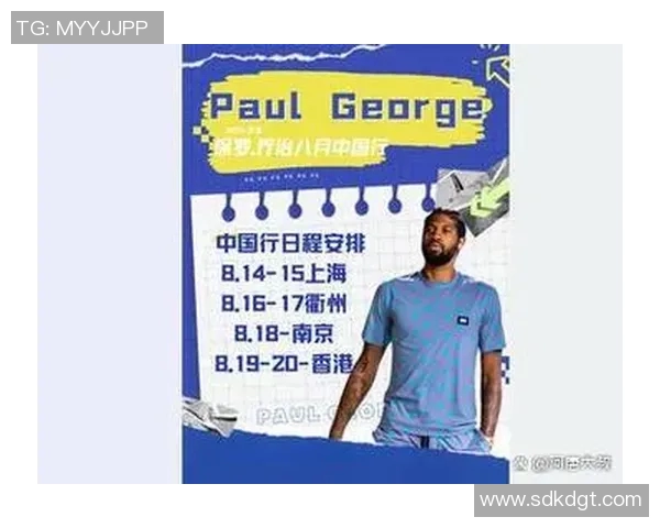 王少杰的成长之路:从青涩少年到篮球场上的璀璨明星