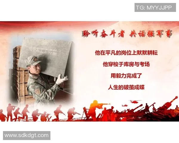 琼斯的传奇旅程:从平凡到卓越的奋斗故事与人生启示