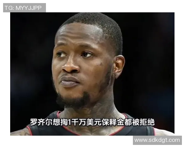 特里罗齐尔在NBA赛场上的成长历程与未来展望分析