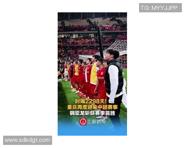 重庆足球队在亚运会上的拼搏历程与荣耀时刻全景回顾